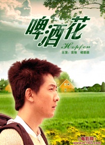 2021久久精品永久免费